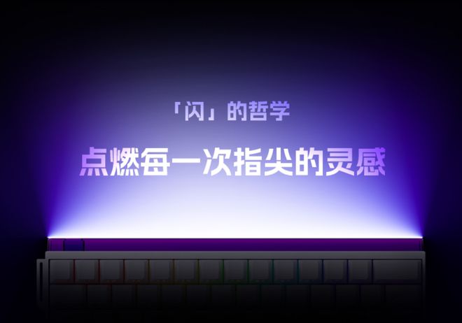 Veekos 60配列键盘新选择九游会真人游戏第一品牌惊喜首发(图2)