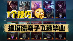 手游顶配游戏有哪些可以玩j9九游真人游戏