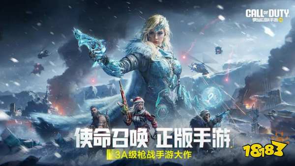 前十名推荐 玩家最爱玩的游戏大全九游会j9登陆2025优质的手游(图3)