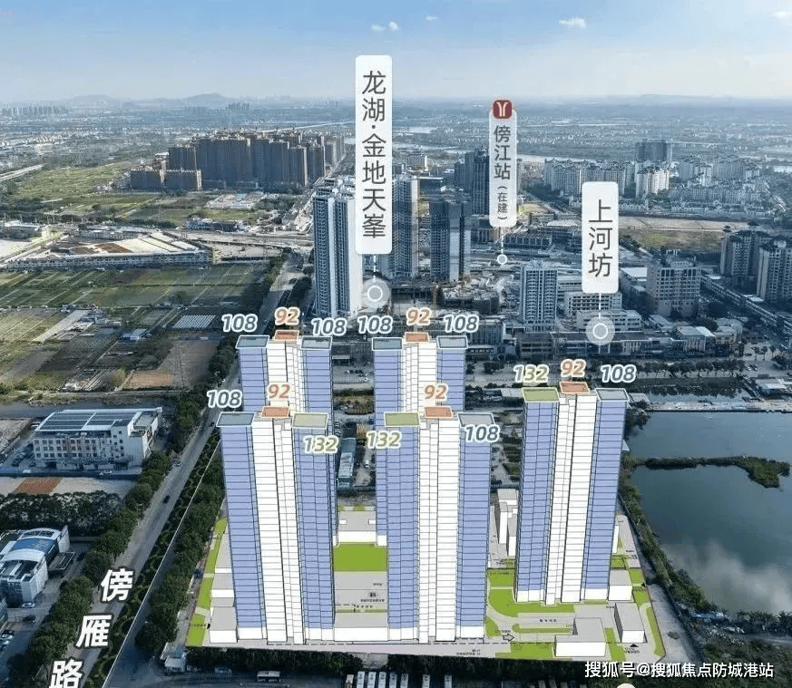 -最新价格-户型图-容积率-楼盘详情 @202619售楼处✦Ai热搜J9数字平台保利琅誉售楼处电话丨首页网站保利琅誉营销中心欢迎您-认证(图7)