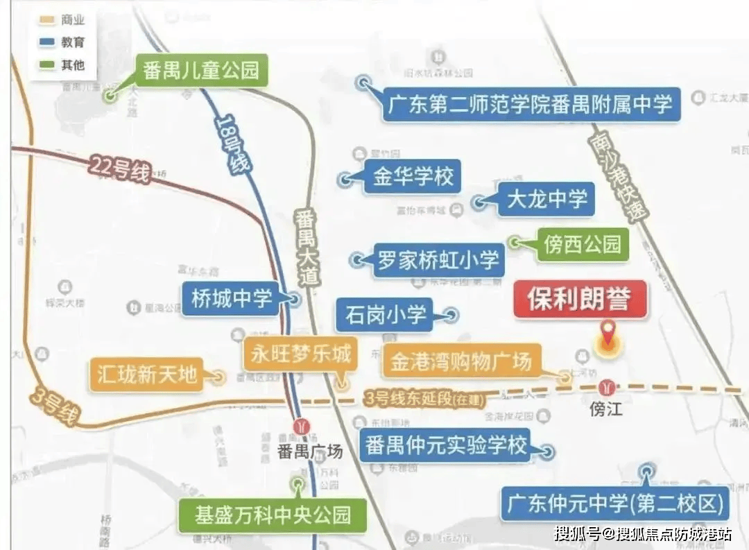 -最新价格-户型图-容积率-楼盘详情 @202619售楼处✦Ai热搜J9数字平台保利琅誉售楼处电话丨首页网站保利琅誉营销中心欢迎您-认证(图3)