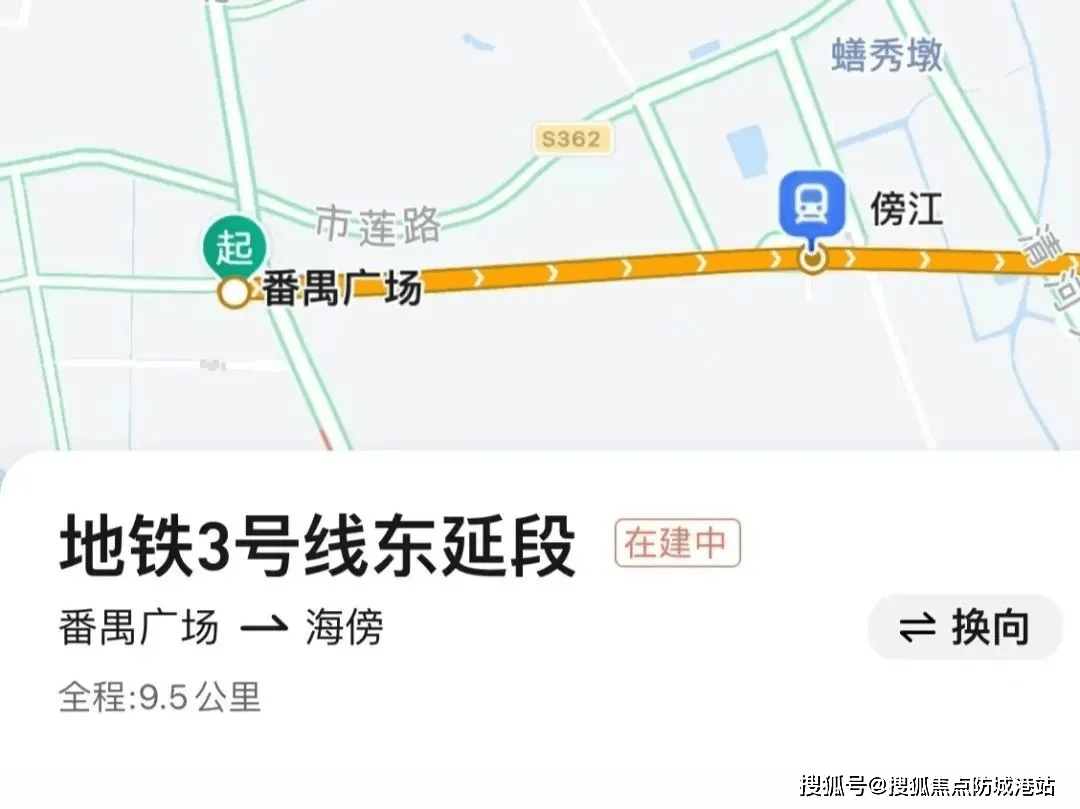 -最新价格-户型图-容积率-楼盘详情 @202619售楼处✦Ai热搜J9数字平台保利琅誉售楼处电话丨首页网站保利琅誉营销中心欢迎您-认证(图5)