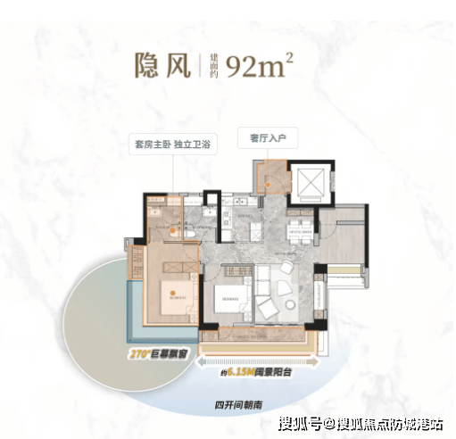 -最新价格-户型图-容积率-楼盘详情 @202619售楼处✦Ai热搜J9数字平台保利琅誉售楼处电话丨首页网站保利琅誉营销中心欢迎您-认证(图9)