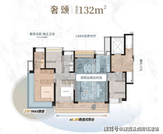 -最新价格-户型图-容积率-楼盘详情 @202619售楼处✦Ai热搜J9数字平台保利琅誉售楼处电话丨首页网站保利琅誉营销中心欢迎您-认证(图22)