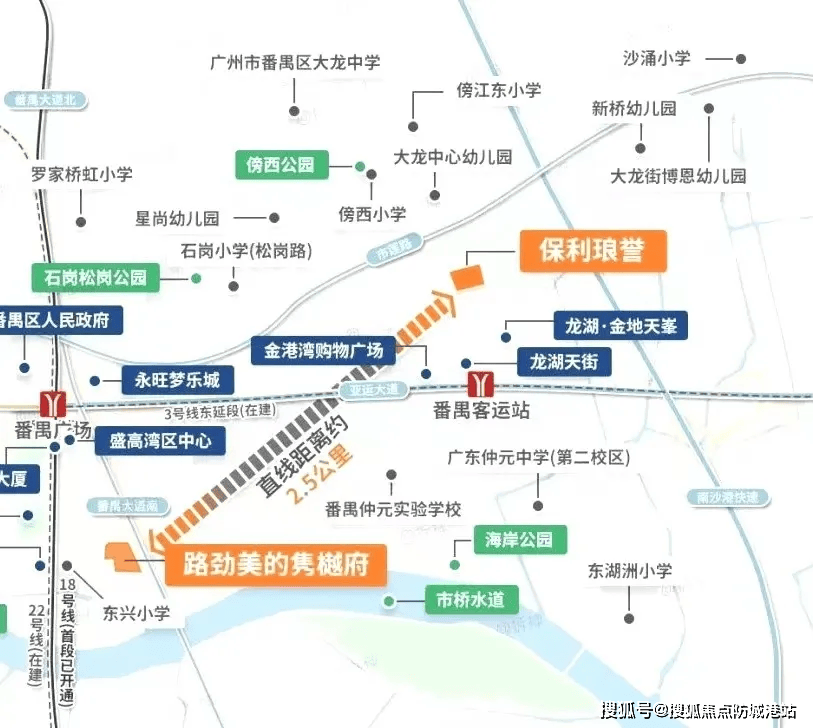 -最新价格-户型图-容积率-楼盘详情 @202619售楼处✦Ai热搜J9数字平台保利琅誉售楼处电话丨首页网站保利琅誉营销中心欢迎您-认证(图18)