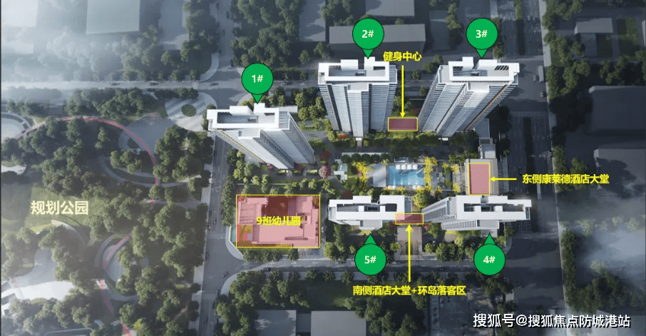 -最新价格-户型图-容积率-楼盘详情 @202619售楼处✦Ai热搜J9数字平台保利琅誉售楼处电话丨首页网站保利琅誉营销中心欢迎您-认证(图20)