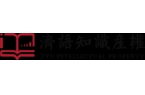 离职人员侵犯核心技术秘密案的证据视角j9